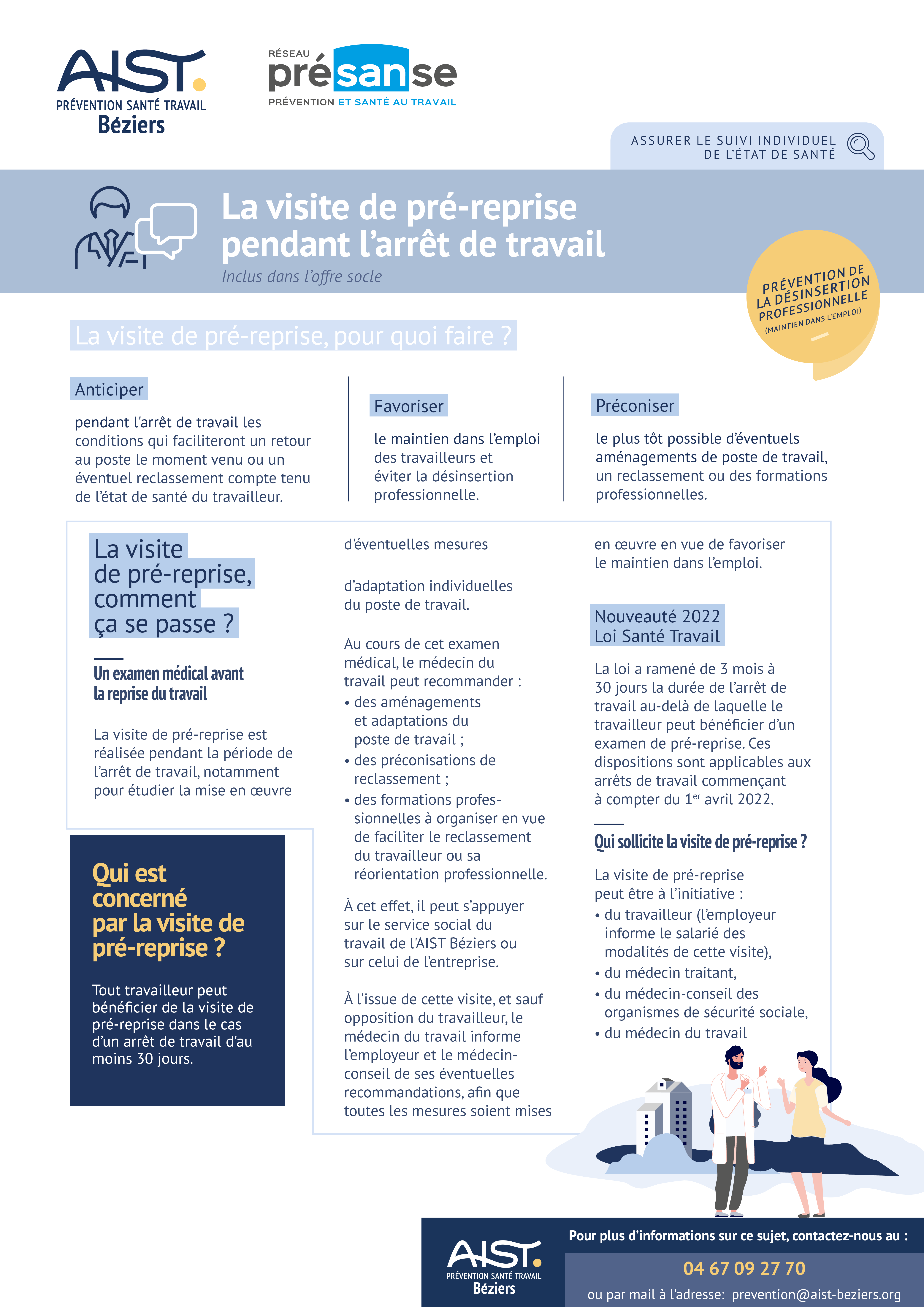 Nouvelles fiches médical4